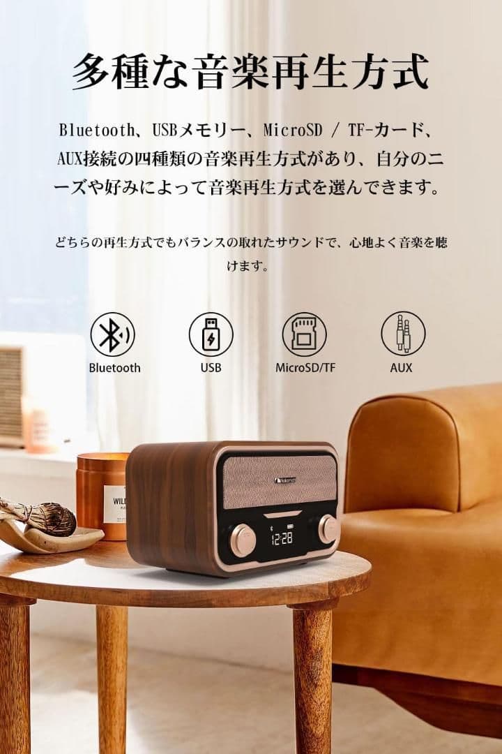 Nakamichi ナカミチサウンド スピーカー SOUNDBOX LITE