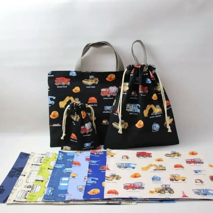 働く車デザイン入園グッズセット