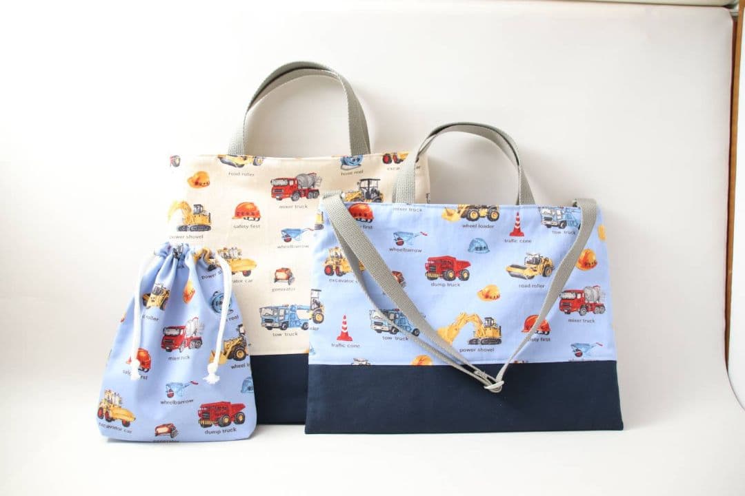 働く車デザイン入園グッズセット