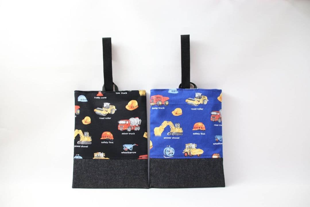 働く車デザイン入園グッズセット