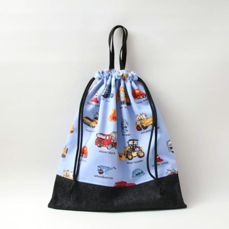 働く車デザイン入園グッズセット