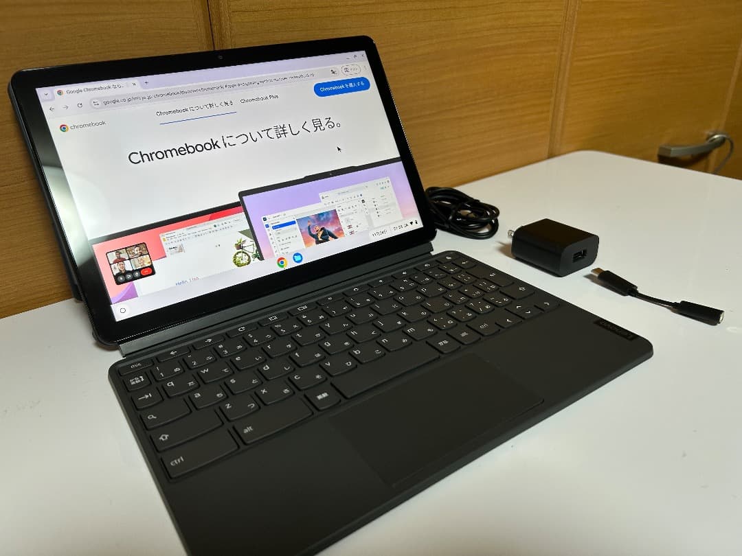 Lenovo IdeaPad Duet Chromebook 美品！