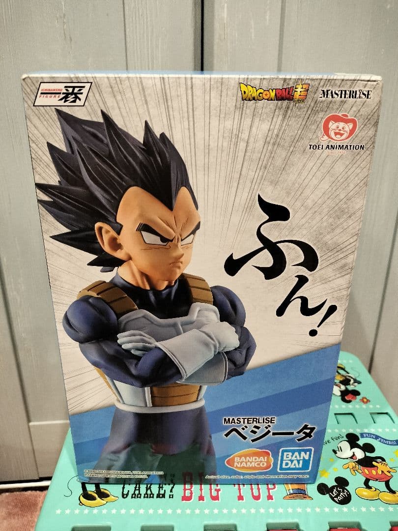 ドラゴンボール 一番くじ ストロングチェインズ D賞 孫悟空 & C賞 ベジータ