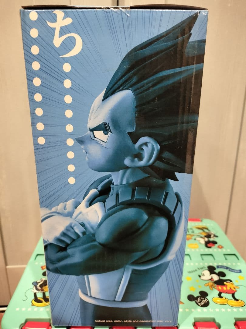ドラゴンボール 一番くじ ストロングチェインズ D賞 孫悟空 & C賞 ベジータ