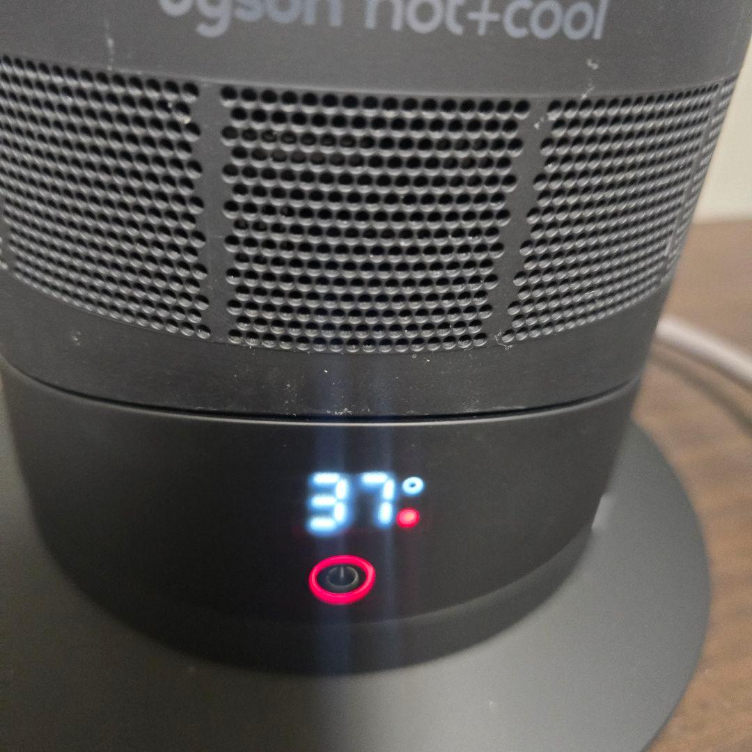 本日限定値下げDyson ファンヒーター hot&cool AM09美品
