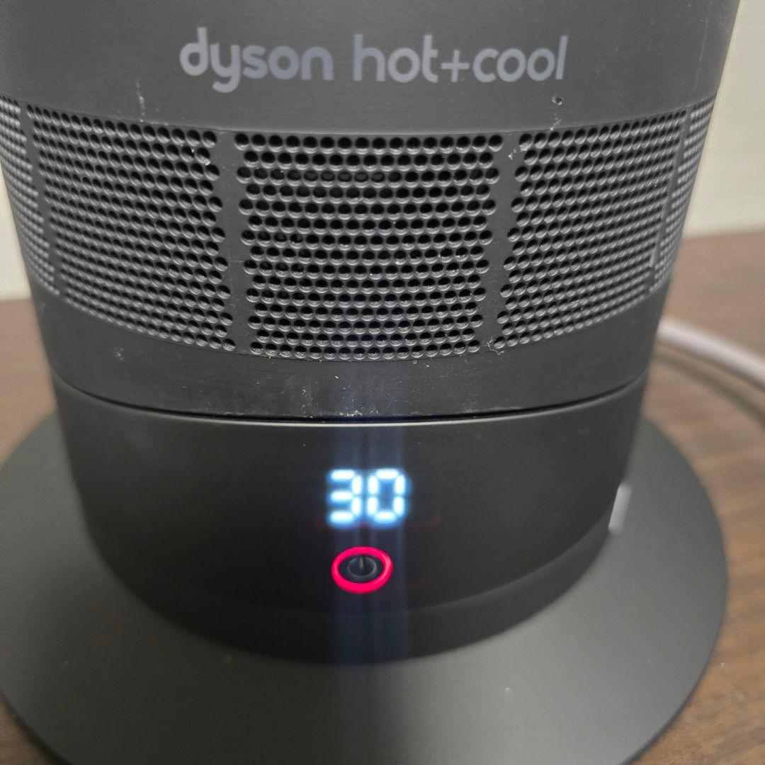 本日限定値下げDyson ファンヒーター hot&cool AM09美品