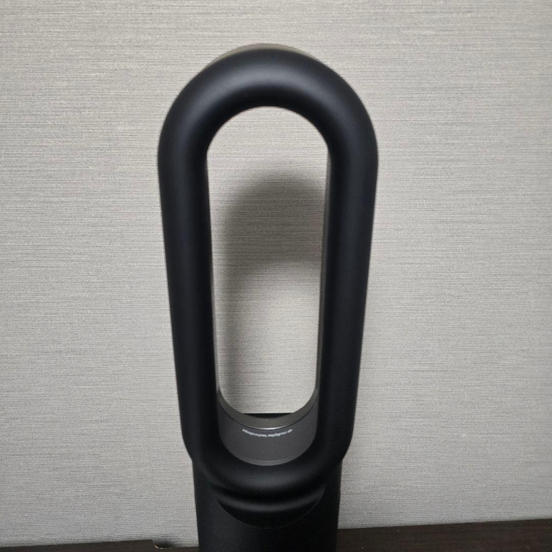 本日限定値下げDyson ファンヒーター hot&cool AM09美品