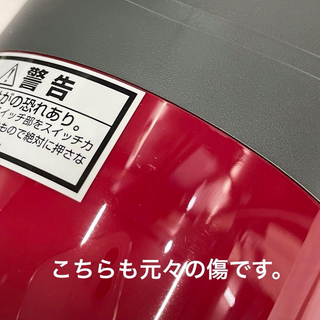 イワタニ サイレントミルサー おろしカッターセットIFM-S30G-SET
