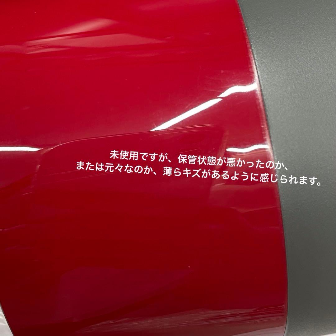 イワタニ サイレントミルサー おろしカッターセットIFM-S30G-SET