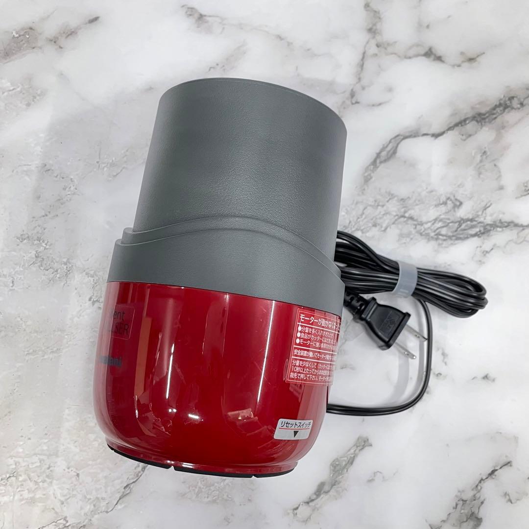 イワタニ サイレントミルサー おろしカッターセットIFM-S30G-SET