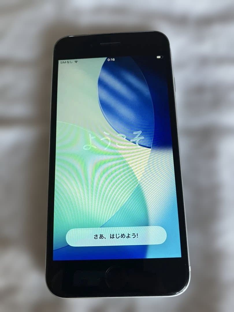 スマートフォン本体 Apple iPhone SE2 128GB