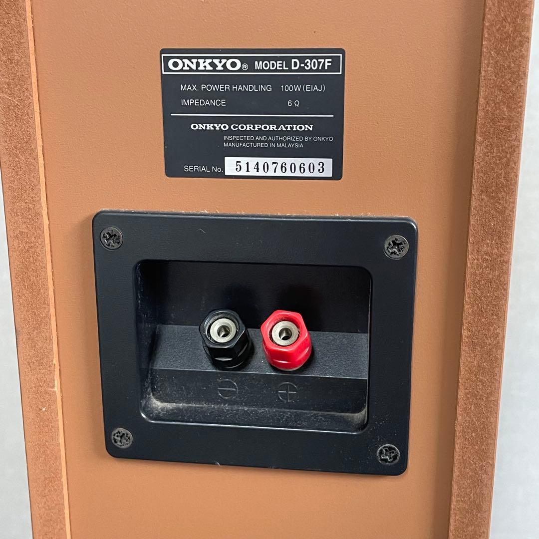 ONKYO オンキョー⭐️スピーカー D-307F 動作確認済