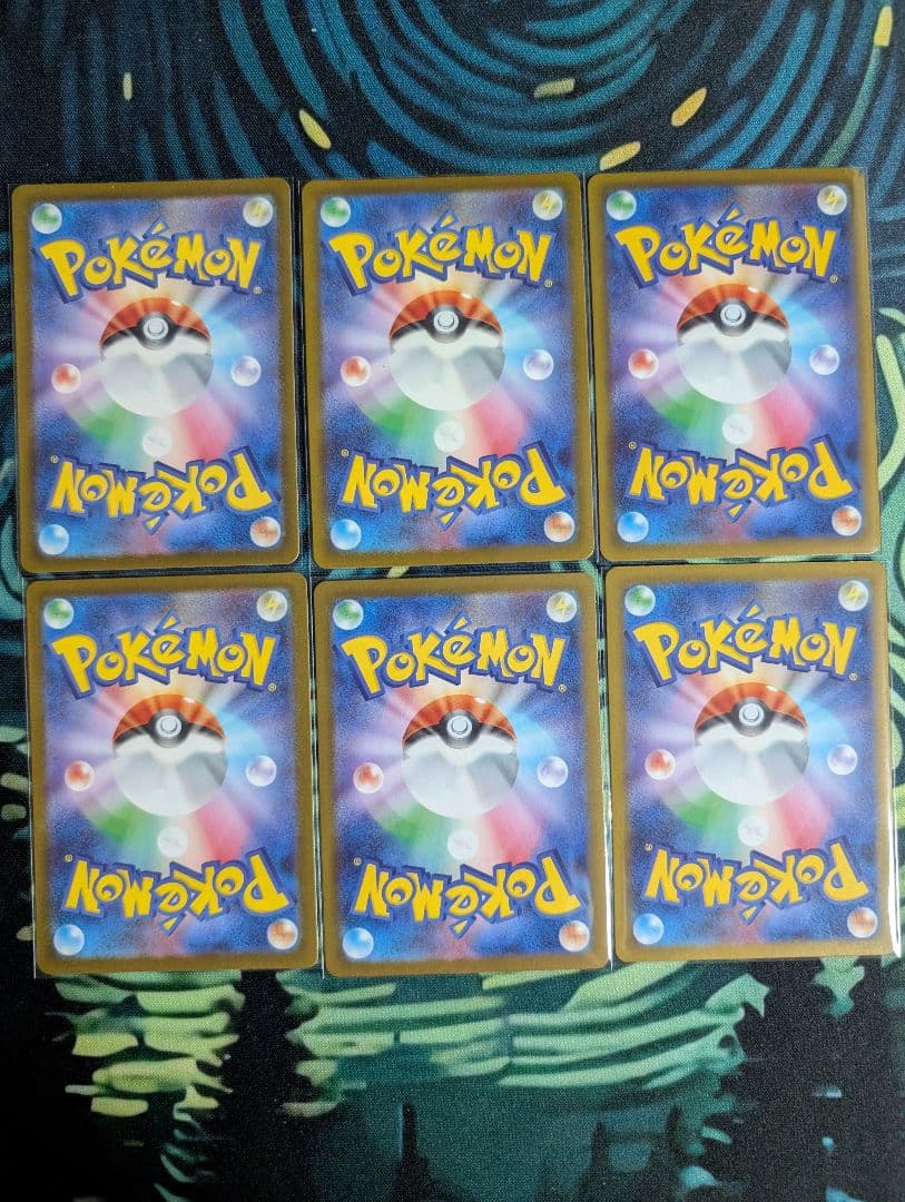 ポケモンカード　AR40枚まとめ