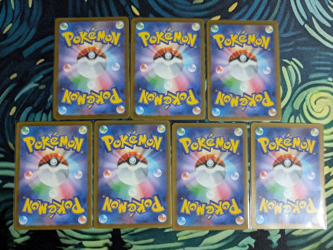 ポケモンカード　AR40枚まとめ