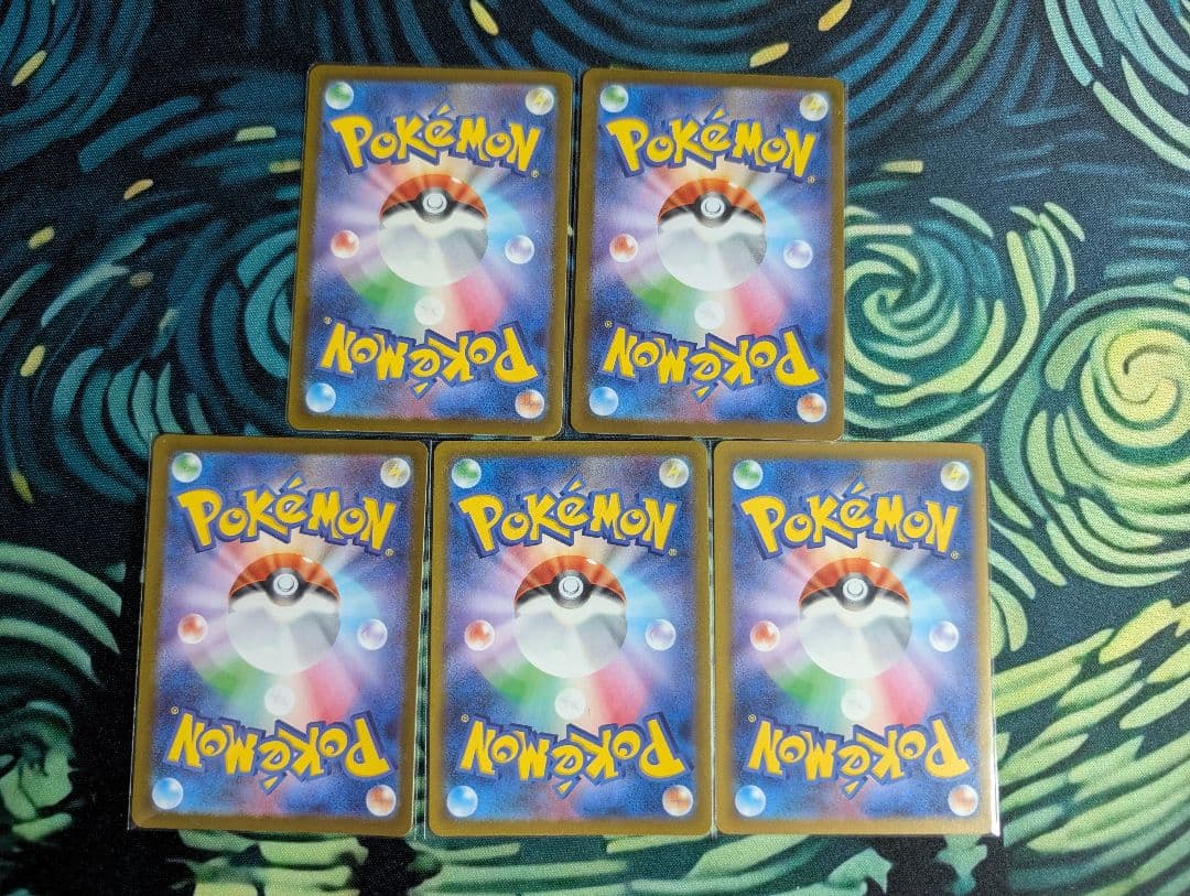 ポケモンカード　AR40枚まとめ