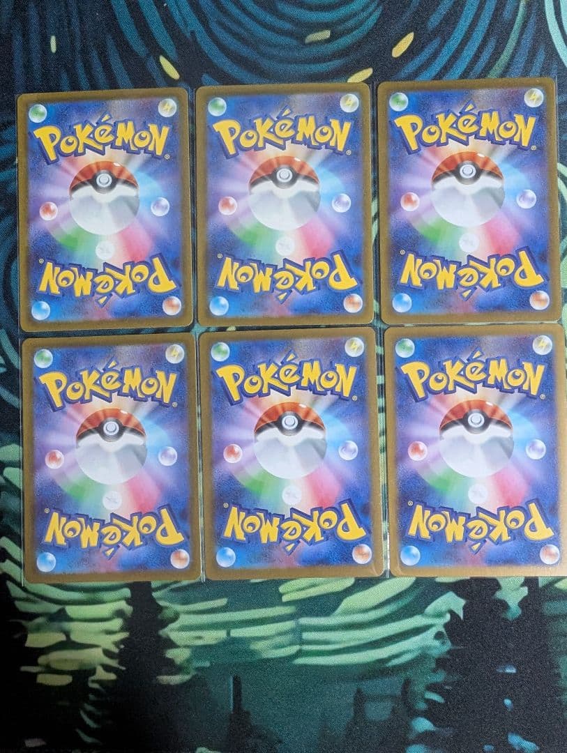 ポケモンカード　AR40枚まとめ