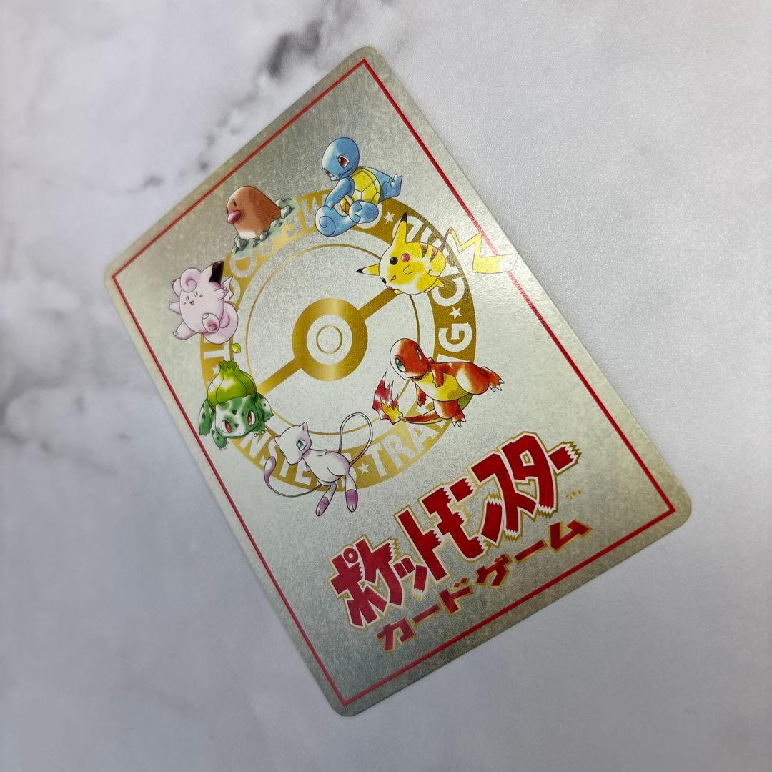 ポケモンカード　拡張シート　イマクニ　ハズレ？