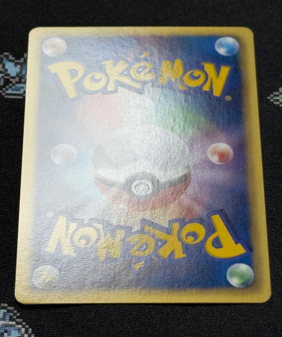 ★ポケモンカード リーフィア 182/BW-P プロモ コレクションファイル★