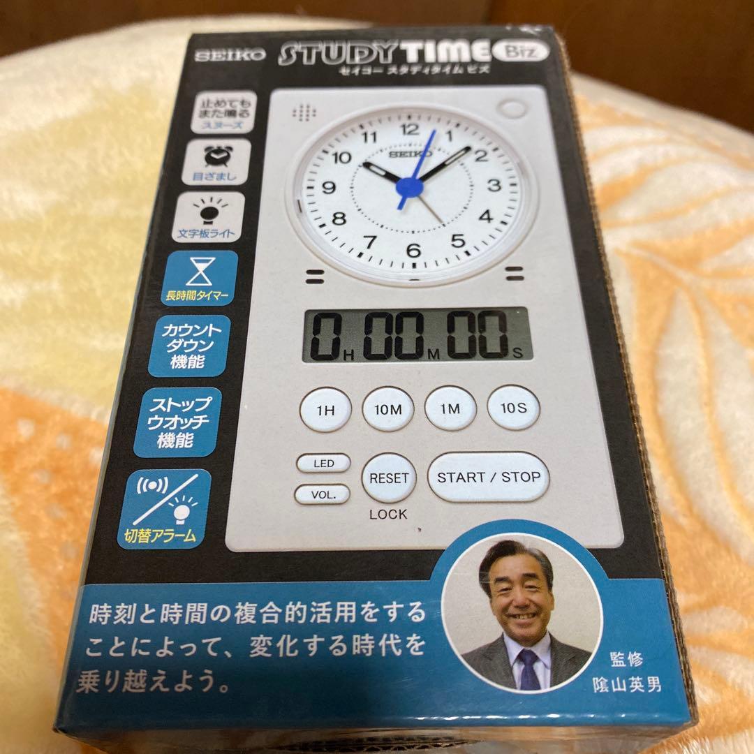 SEIKO スタディタイムビズ　KR514W
