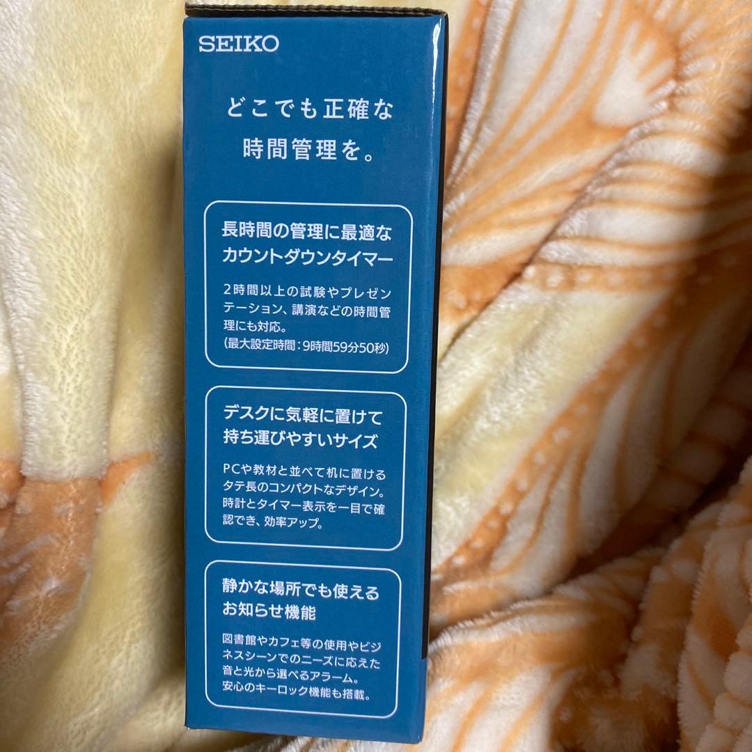 SEIKO スタディタイムビズ　KR514W