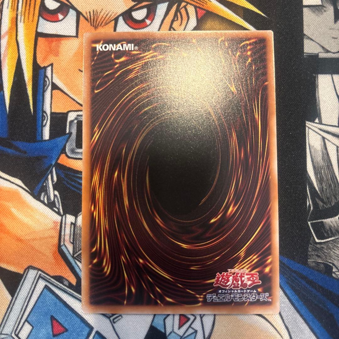 S:Pリトルナイト プリズマティックシークレットレア