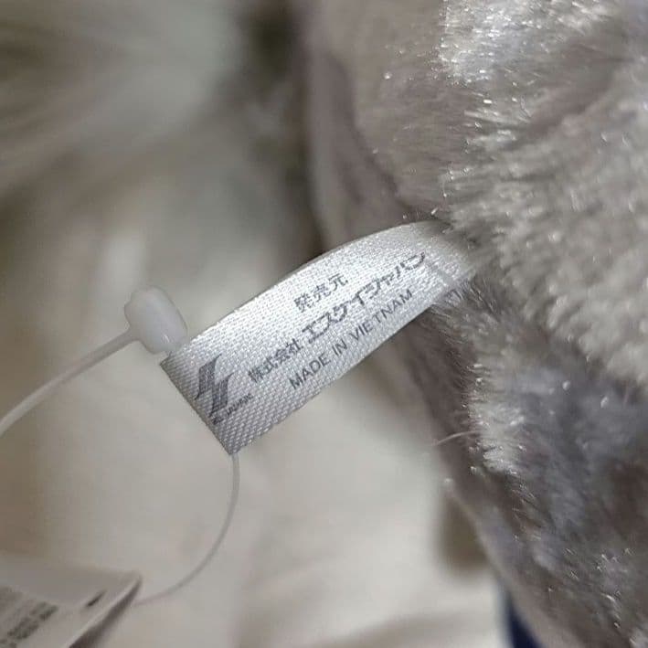 サラブレッドコレクション　有馬記念　ゴールドシップ ぬいぐるみ プライズ