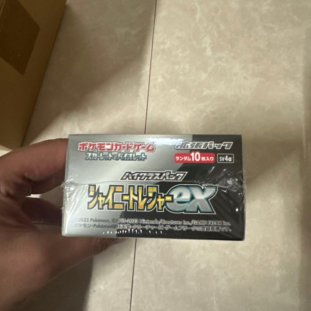 ポケモンカードゲーム シャイニートレジャーex Box シュリンク付き　ポケセン