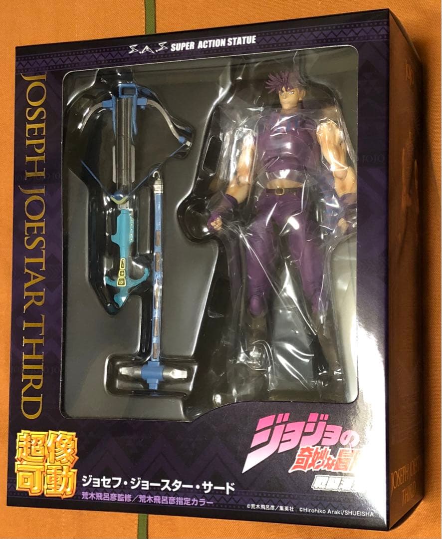 ジョジョ フィギュア 超像可動 ジョセフ サード 特典２種つき 新品