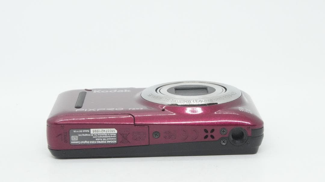 【B2132】 KODAK PIXPRO FZ53 レッド コダック ピクスプロ