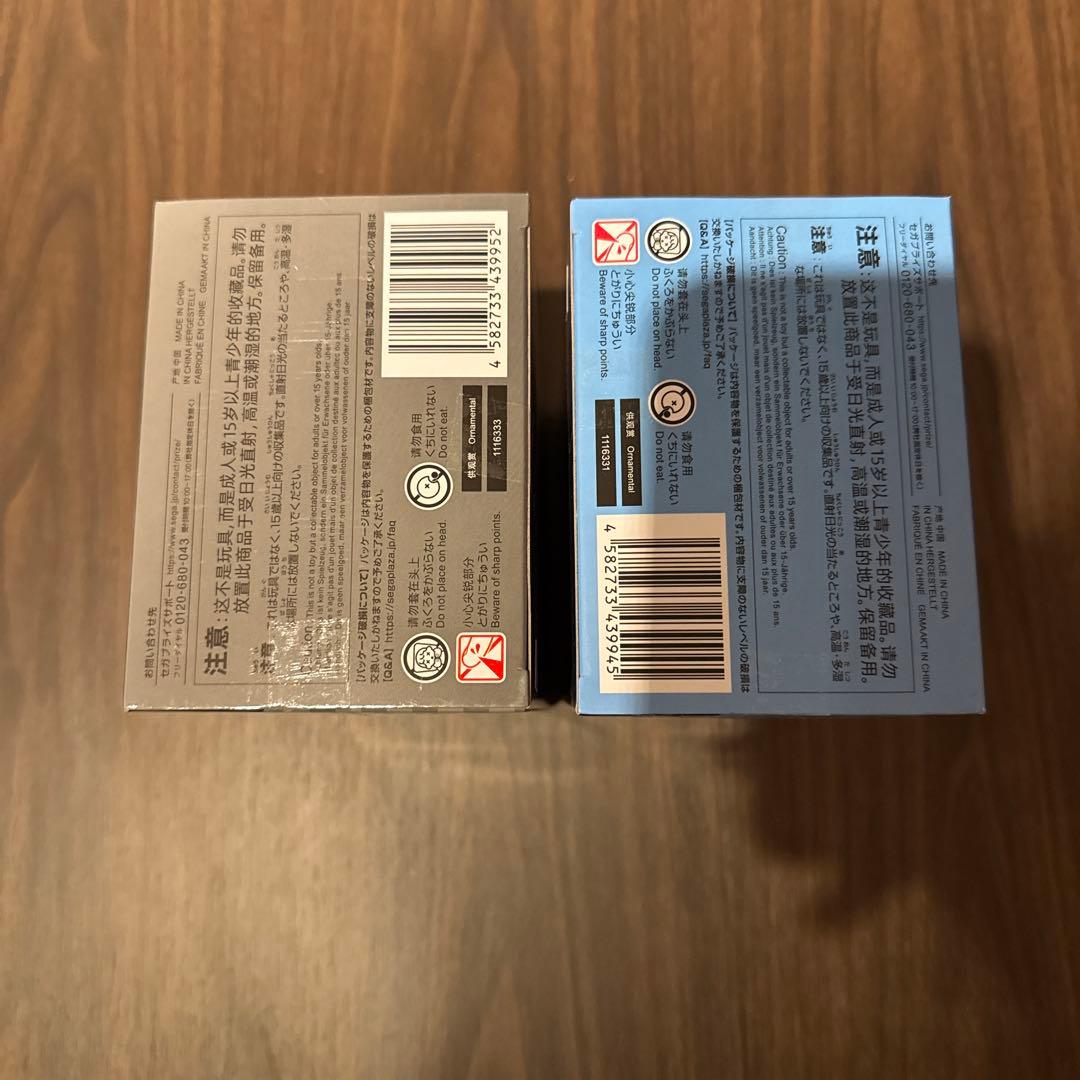 黒執事 寄宿学校編 ちょこのせプレミアムフィギュア シエル セバスチャンセット