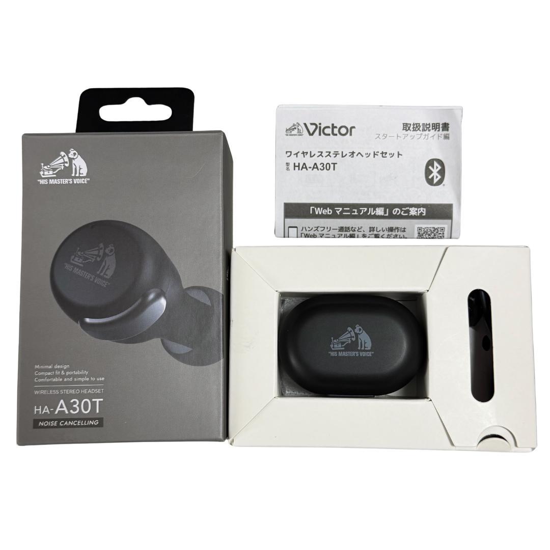 JVCケンウッド Victor HA-A30T ワイヤレスイヤホンブラック