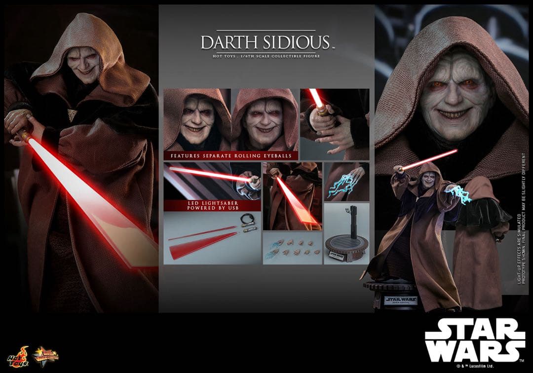 ホットトイズ　スターウォーズ　ダースシディアス　パルパティーン