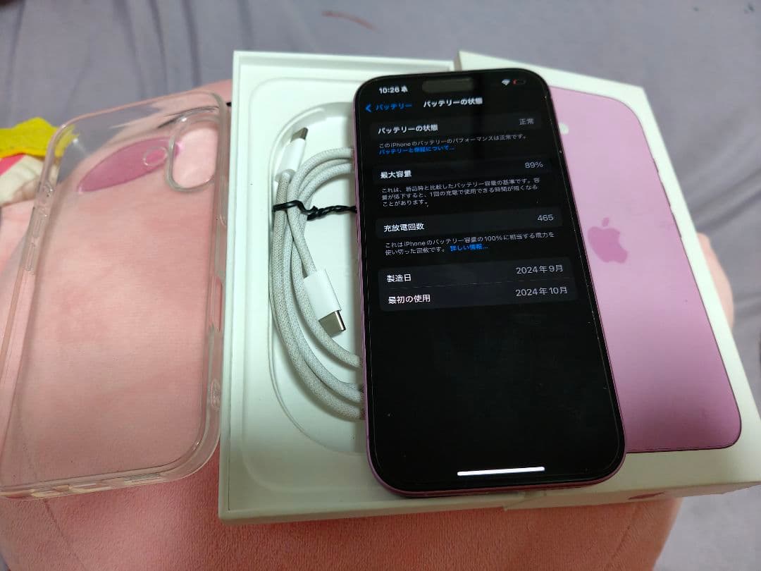 Apple iPhone 16 256GB ピンク SIMフリー