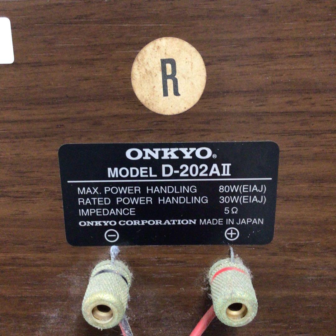 ONKYO スピーカー D-202AⅡ 2台セット 木製仕上げ