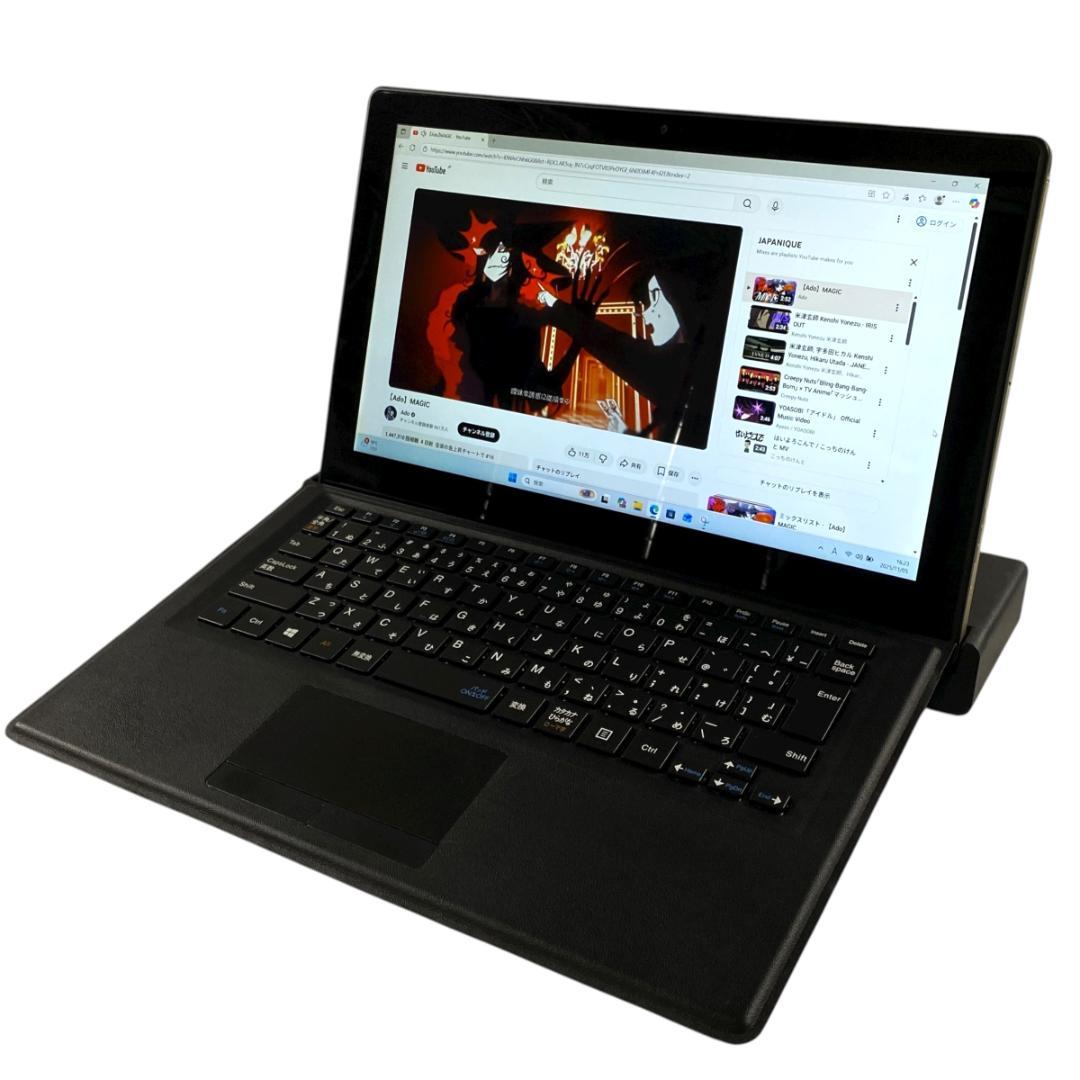 手軽なA4サイズ すぐに使えるタブレットPC NEC VersaPro