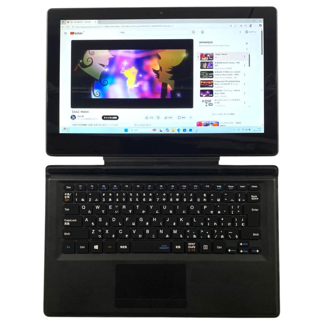 手軽なA4サイズ すぐに使えるタブレットPC NEC VersaPro