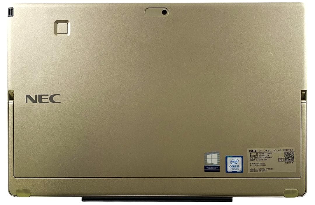 手軽なA4サイズ すぐに使えるタブレットPC NEC VersaPro