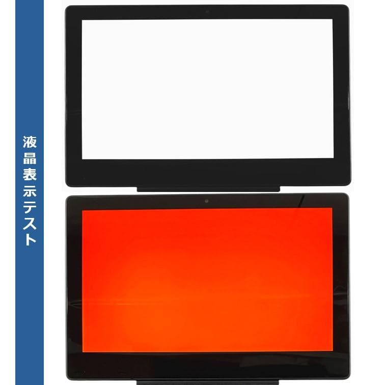 手軽なA4サイズ すぐに使えるタブレットPC NEC VersaPro