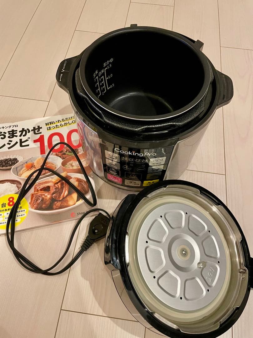 時短Shop Japan クッキングプロP SC-30SA-J04