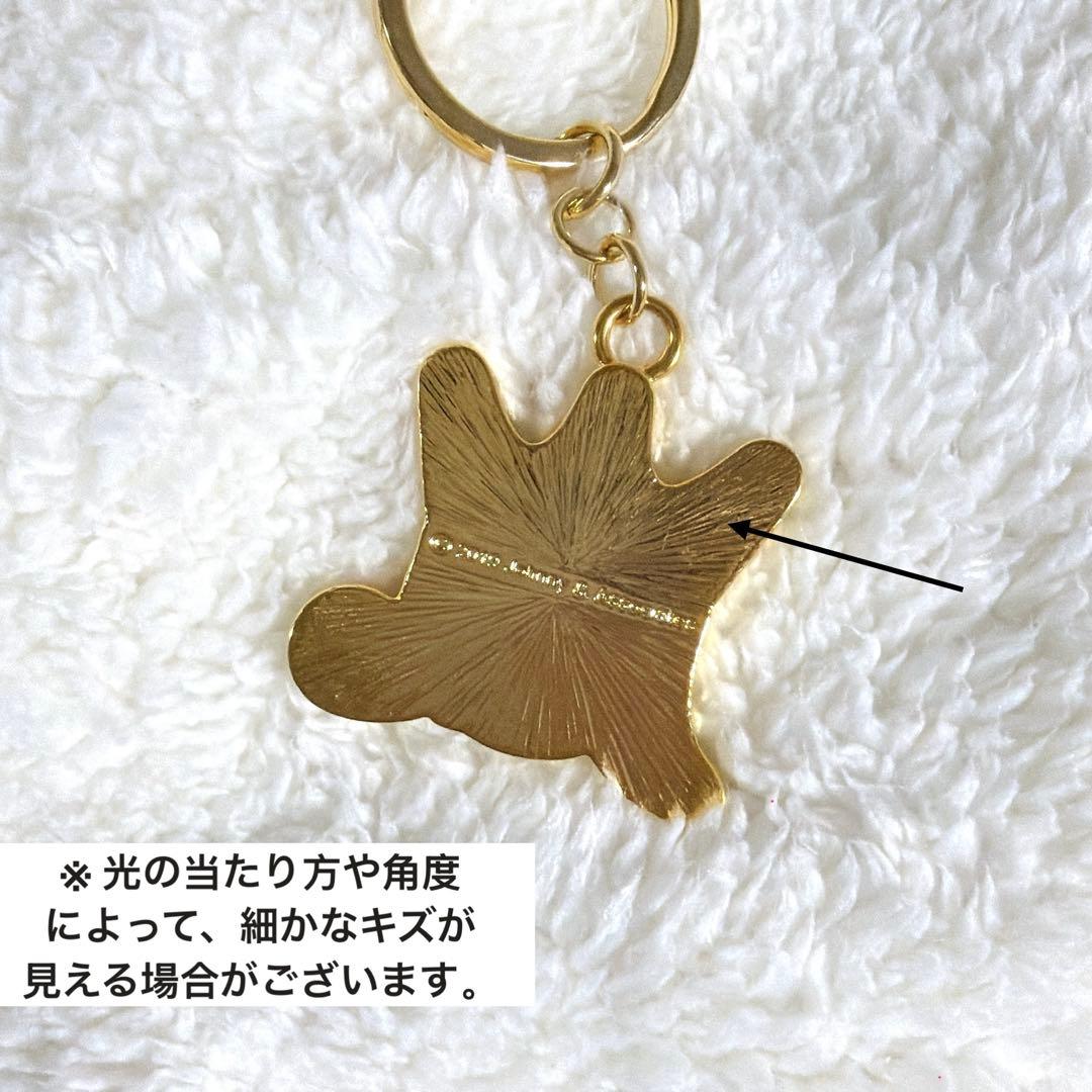 【こっこ】嵐を旅する展覧会　スワロフスキーキーホルダー　ゴールド&シルバー