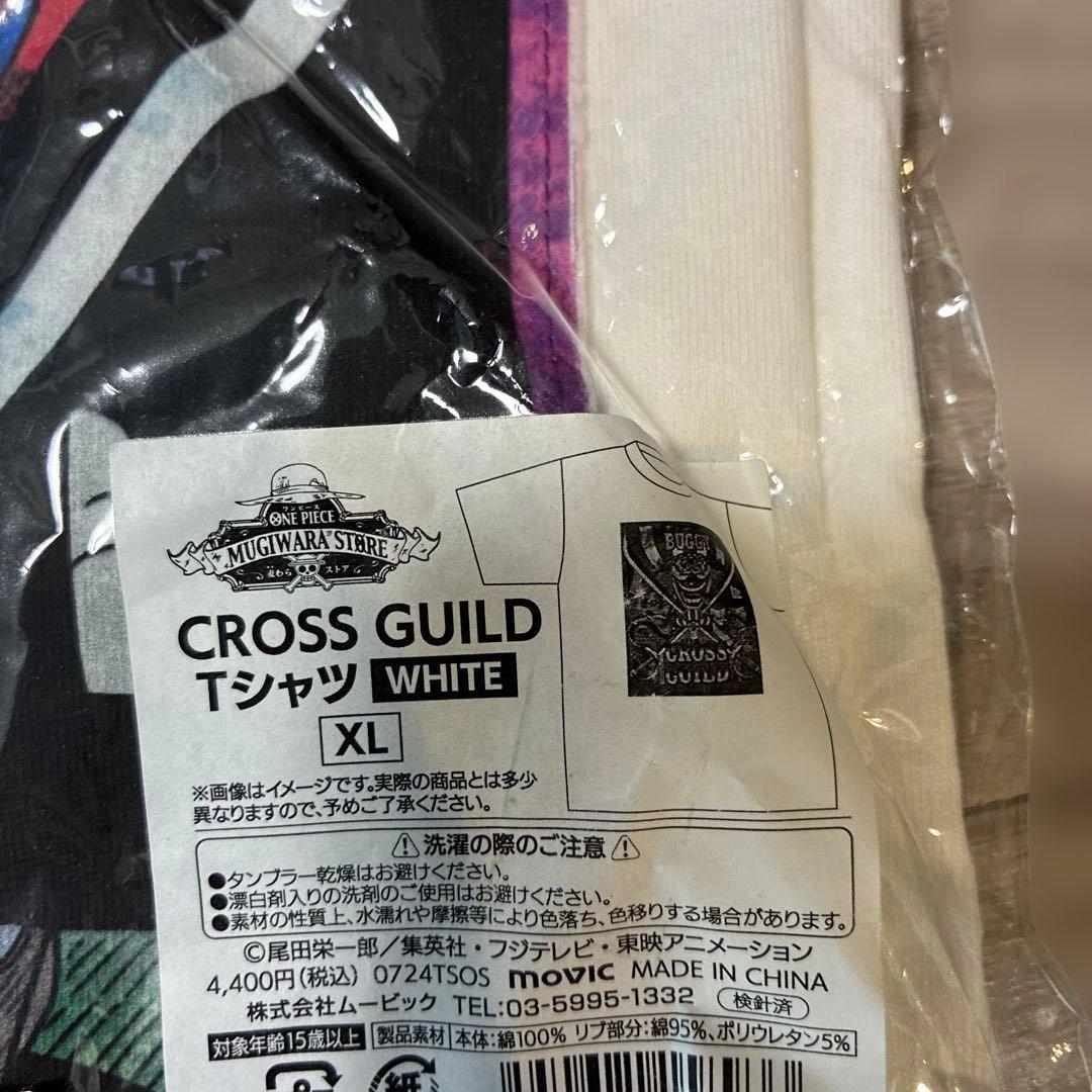 CROSS GUILD Tシャツ XL ホワイト