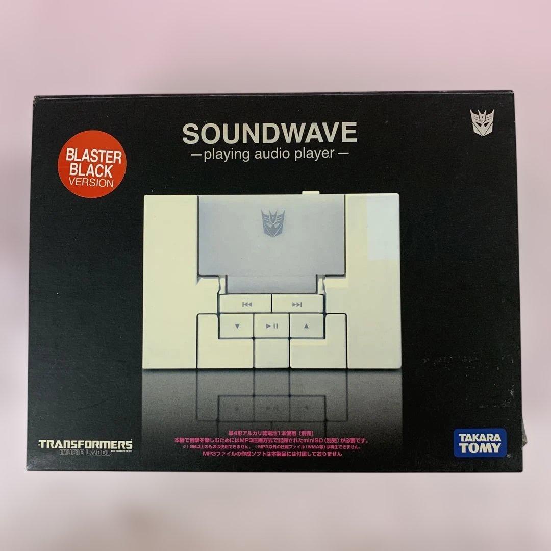 サウンドウェーブ プレイングオーディオプレイヤー(ブラスターブラックver.)