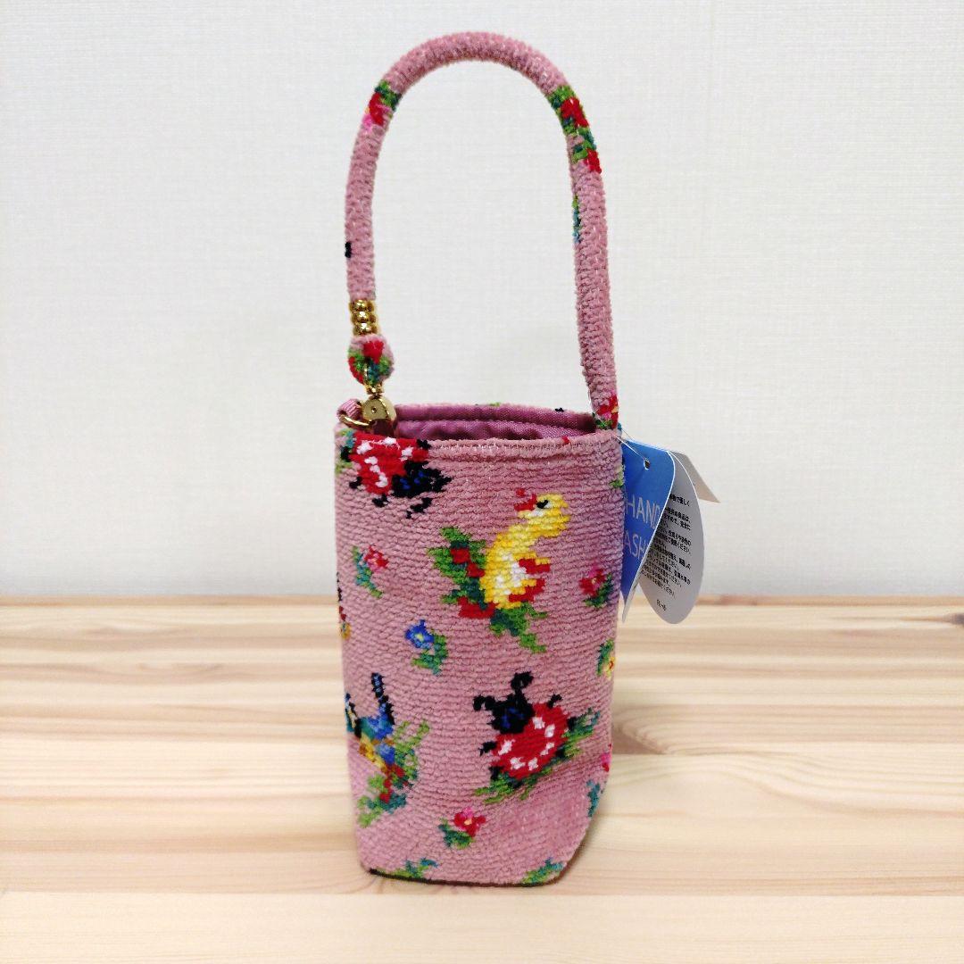 【新品未使用タグ付き】FEILER フェイラー ハイジ ピンク ボトルポーチ