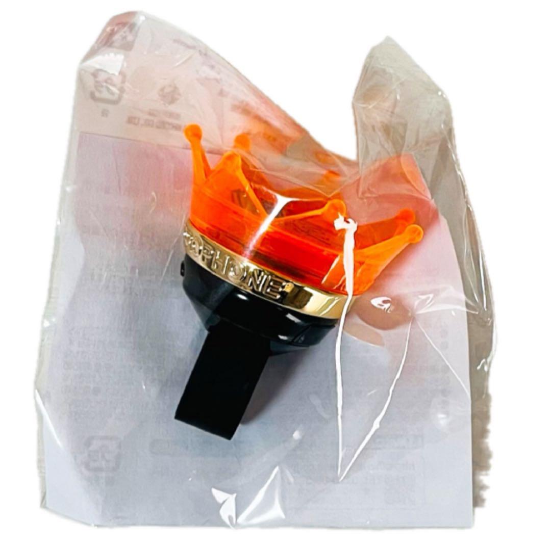 ヒプノシスマイク★ヒプマイ【躑躅森盧笙】ジュエルリングライト★リングライト③