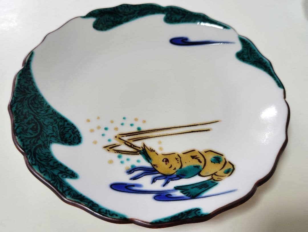 九谷焼　極美品　作家物　松浦慎弥　絵変わり　輪花　小皿　5枚