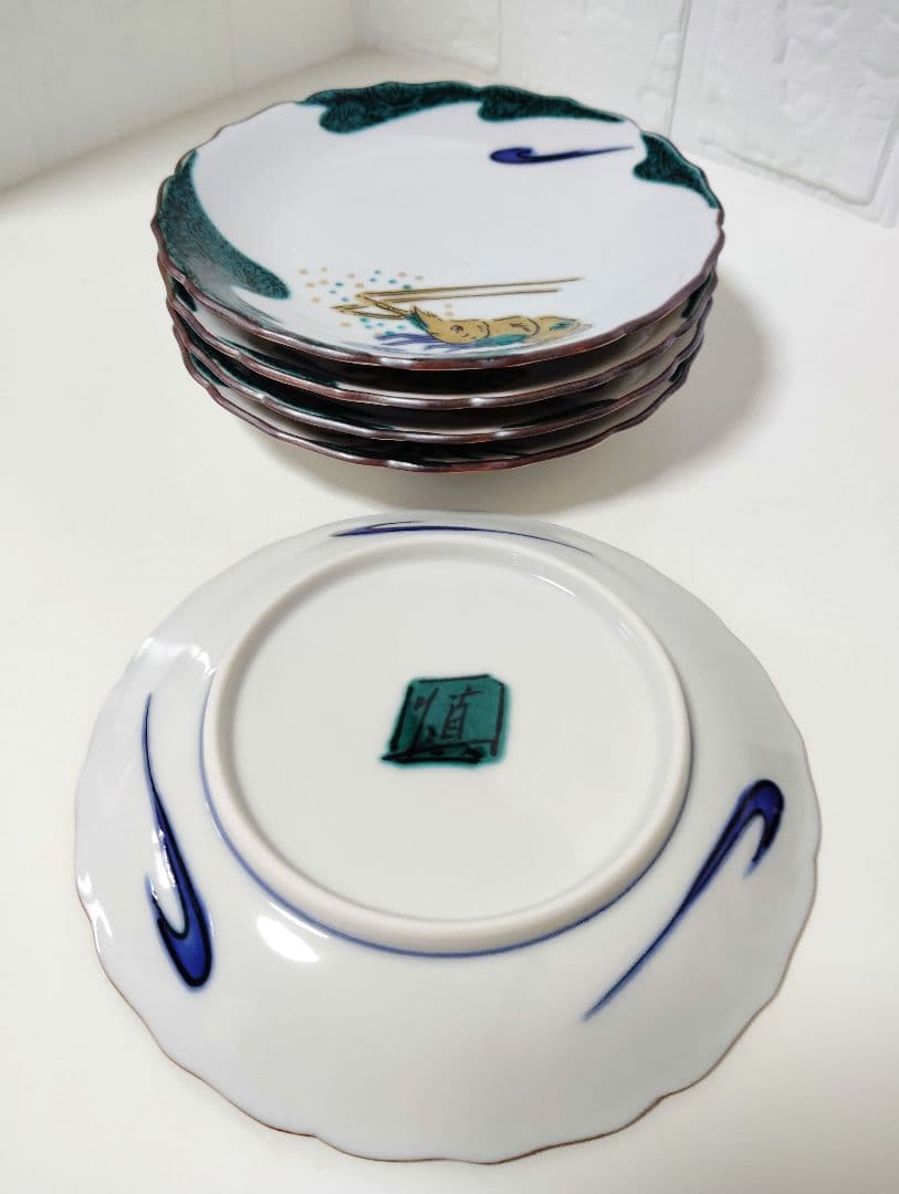 九谷焼　極美品　作家物　松浦慎弥　絵変わり　輪花　小皿　5枚