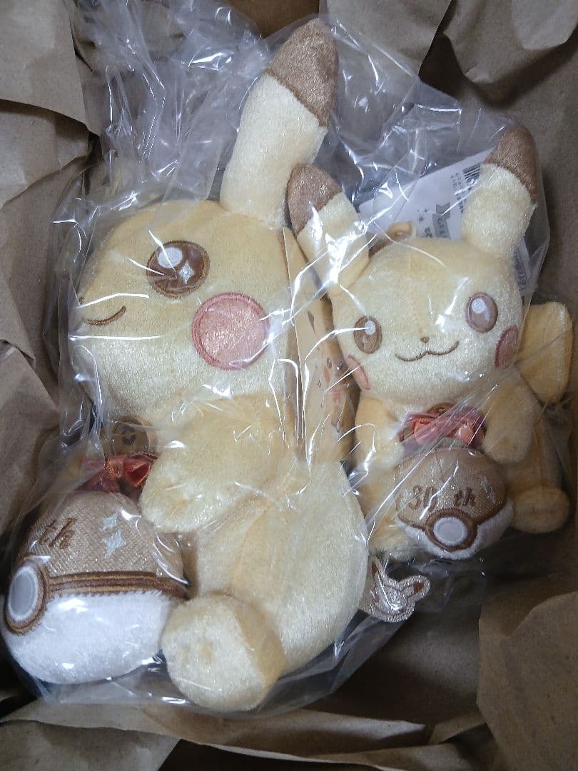 新品・未使用未開封ポケモン ピカチュウ ぬいぐるみセット３０周年記念