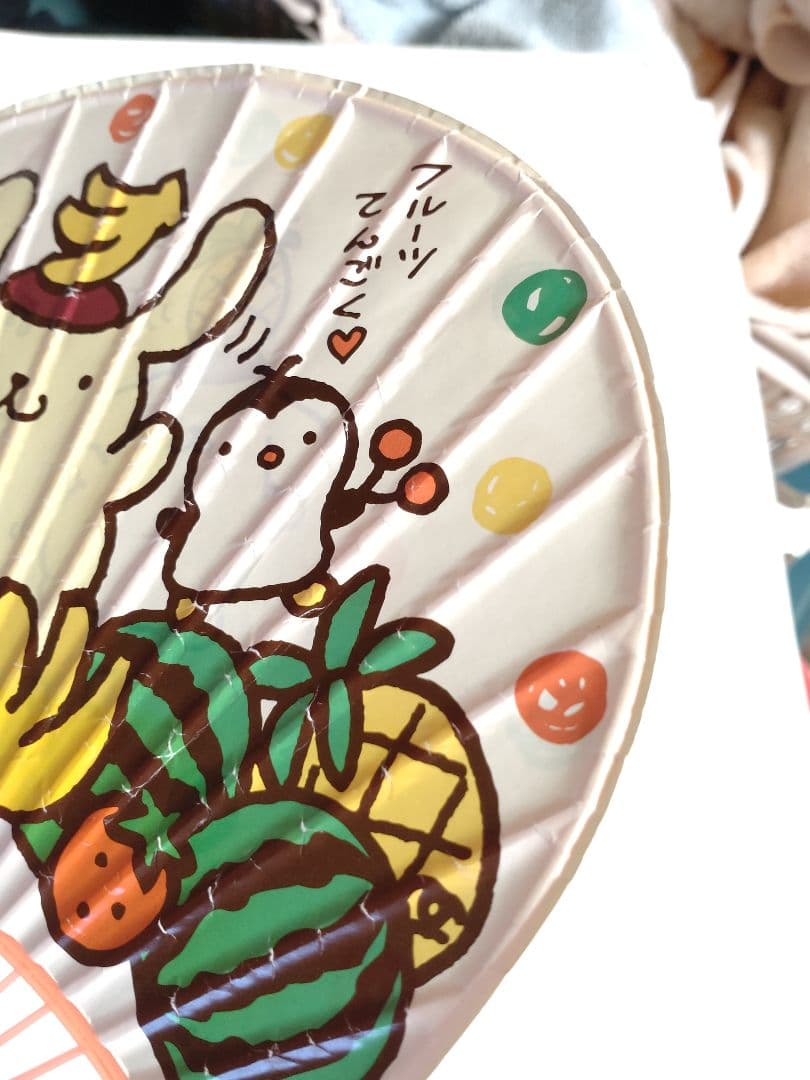 平成 ポムポムプリン うちわ 団扇 1999年 当時物 サンリオ レア