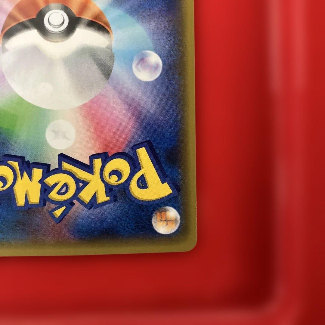 ゼクロム25th プロモ