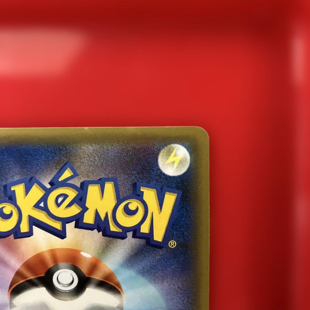 ゼクロム25th プロモ